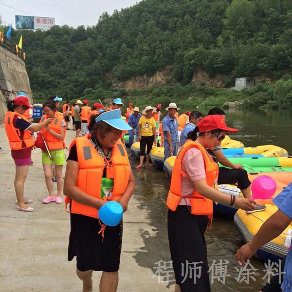 程师傅重渡沟之旅