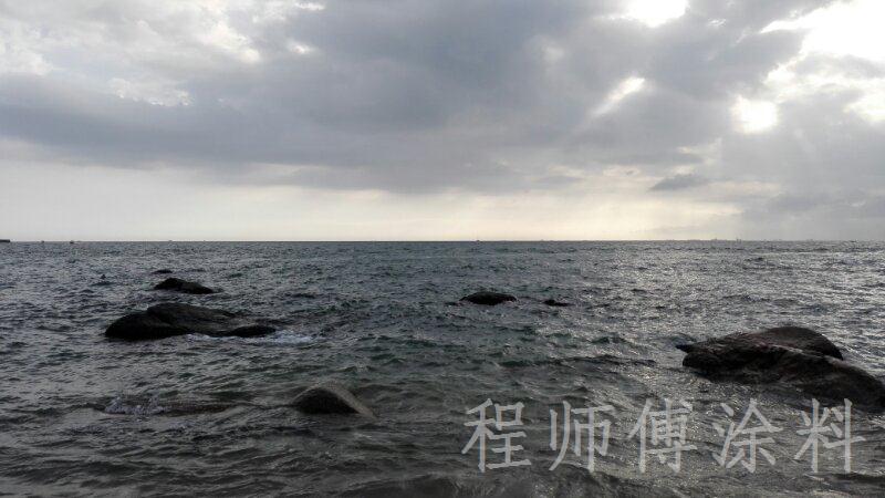 海天一色