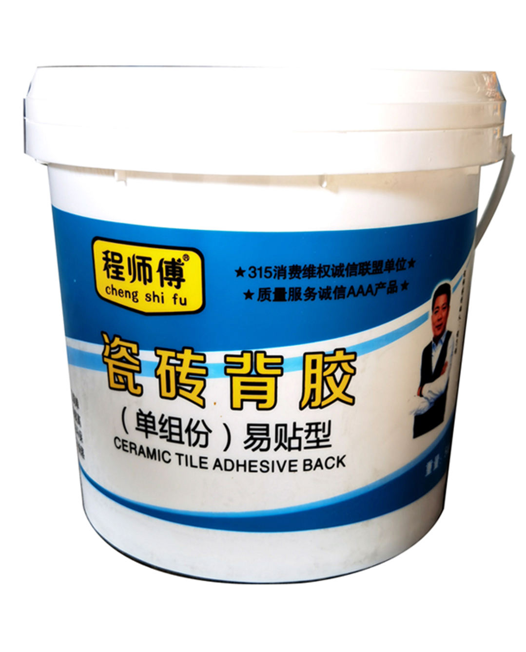 瓷砖背胶