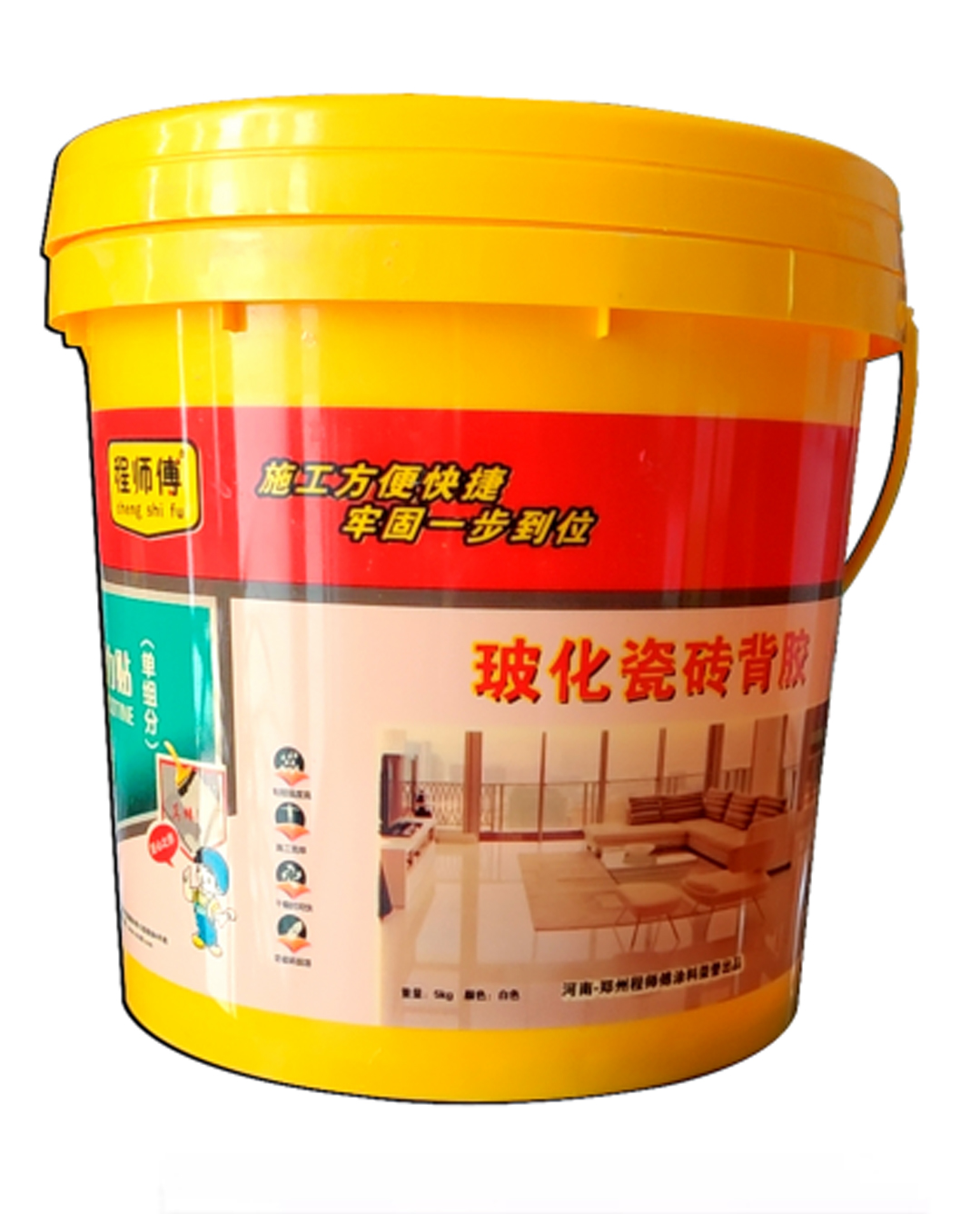 玻化砖背胶